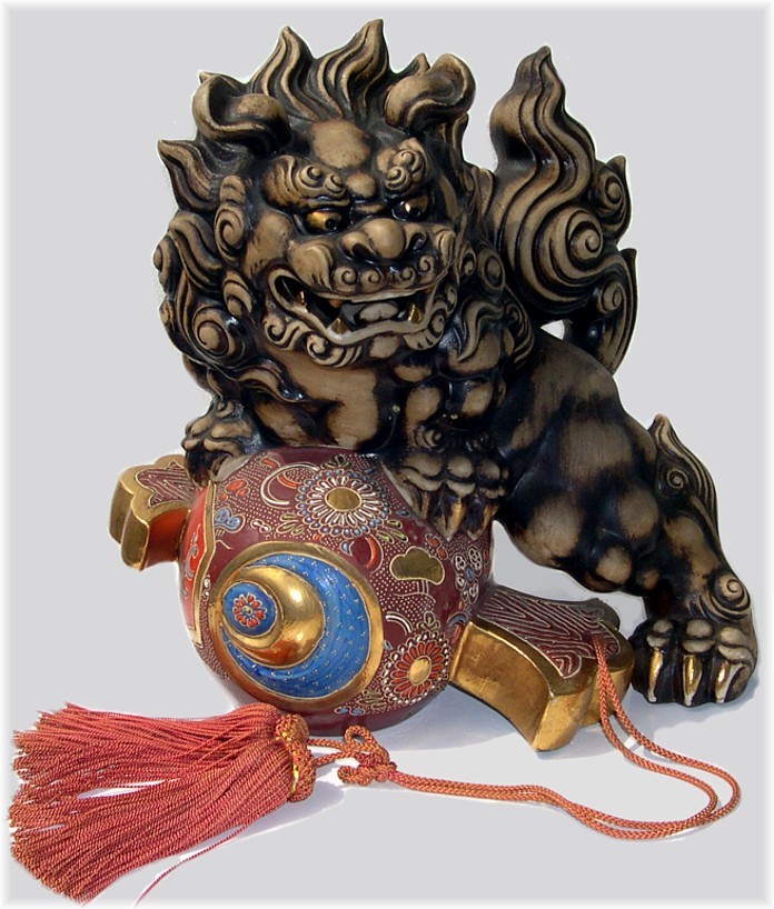 Japanese Kutani Porcelain Figure of Komainu or Lion Dog with Lucky Mallet, 1930's 