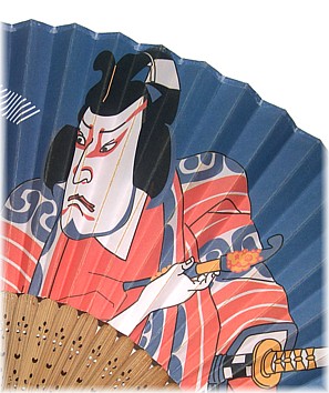 samurai with smoking pipe, picture on foldinf fan 