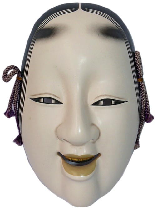 Japanese Noh Theatre Mask of KO OMOTE, a young beauty of Heian period