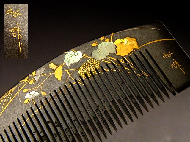 japanese antique tortoise shell comb sihned by artist