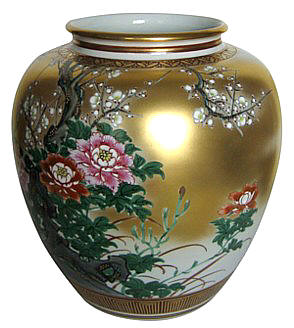 japanese porcelain kutani vase, 1950's