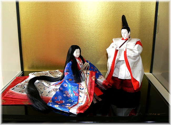 japanese imperial couple doll bu Emi Wada, 1970's in glass box