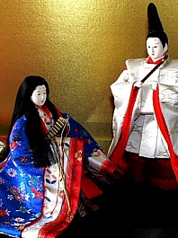 Japanese Imperial Couple pair dolls, 1970's