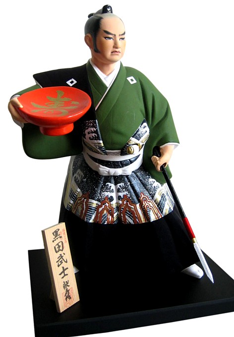 samurai with spear and sake cup,  Hakata  clay doll