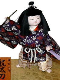 japanese samurai  doll, 1960's