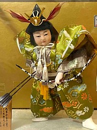 japanese young samurai  doll, 1930's