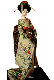 Japanese Traditional Doll, 1960's
