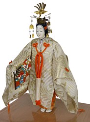Japanese Noh theatre doll, 1960's. 