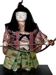 japanese young samurai  doll, 1960's