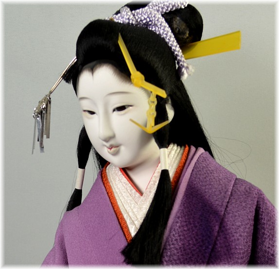 japanese interior doll, 1970's