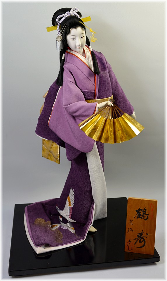 japanese traditional interiar doll