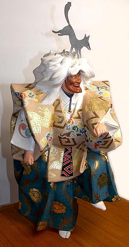 KOKAJI, Japanese Noh Theater Character