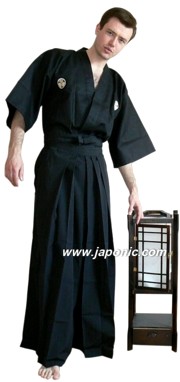 hakama and short kimono
