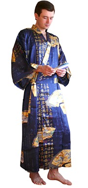 Japanese man's modern silk  kimono