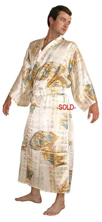 Japanese  pure silk kimono gown for man 