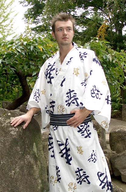 japanese man's traditional summer kimono