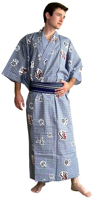 japanese man's outfit: yukata (summer kimono) and obi sash belt