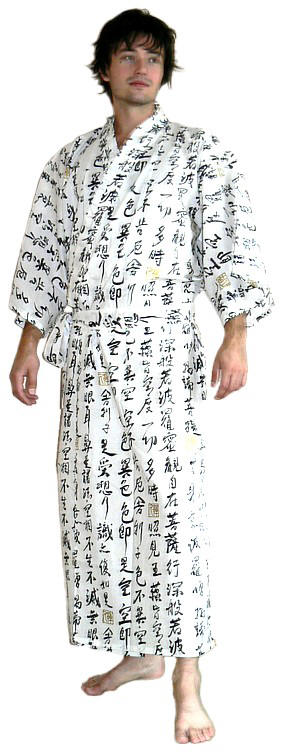 japanese traditional  man's yukata, cotton 100%