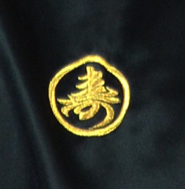 embroidery on silk japanese kimono