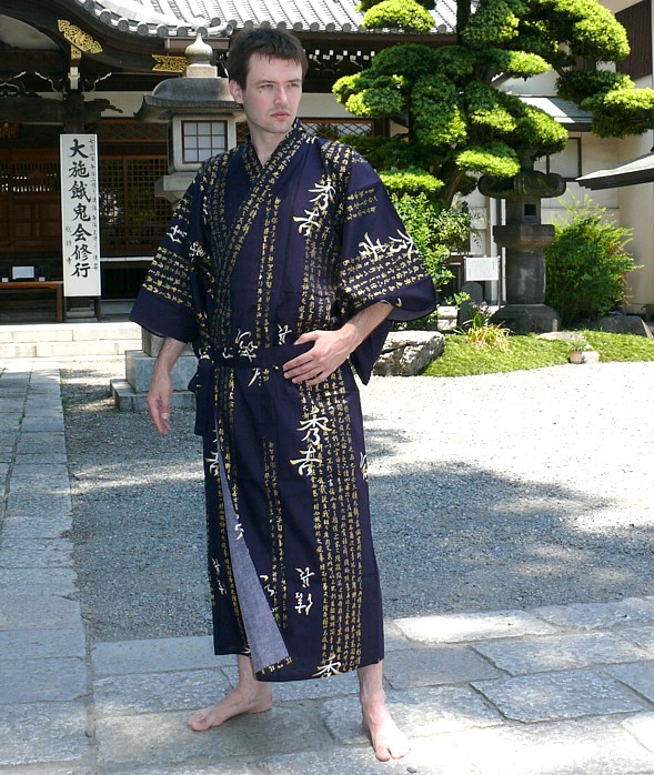 japanese man's cotto yukata