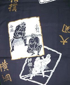 japanese yukata design fabric