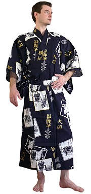 Japanese man's  kimono