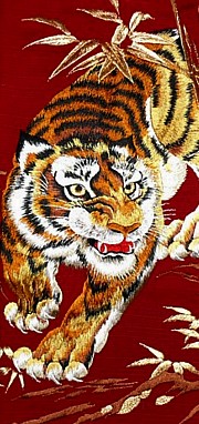 japanese cotton embroidered kimono Tiger