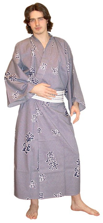 japanese extra large kimono