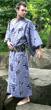 Japanese cotton man's yukata