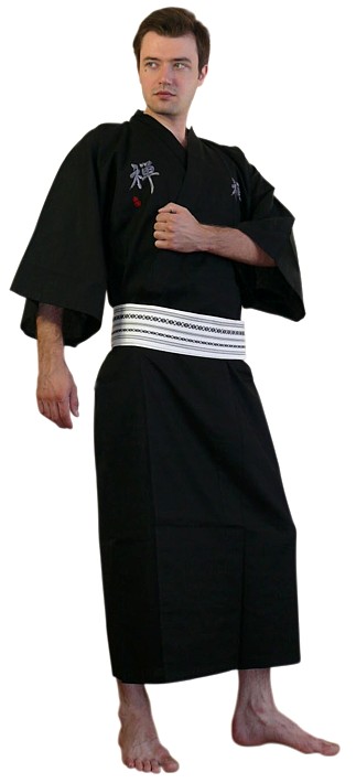 Japanese kimono and obi belt