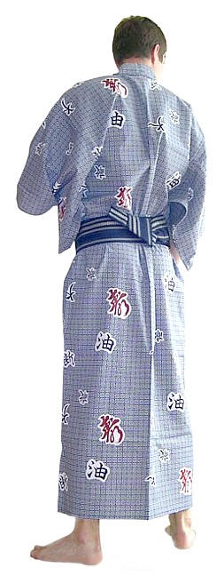 japanese man's cotton yukta and obi sash belt
