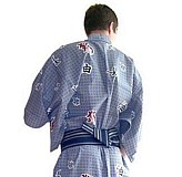Japanese traditional man obi belt for kimono and yukata