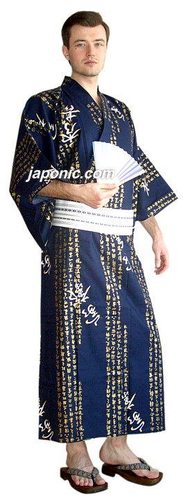 japanese man's kimono, wooden shoes and obi belt