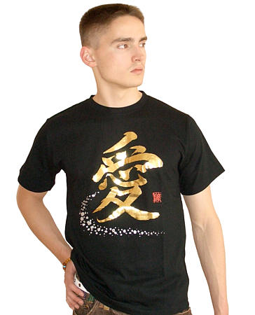 japanese designer t-shirt with golden kanji AI