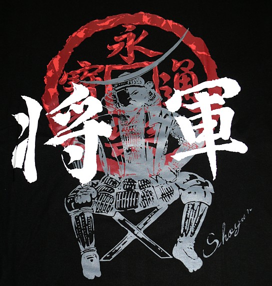 samurai warrior lord image printed on japanese designer tshirt, made in Japan