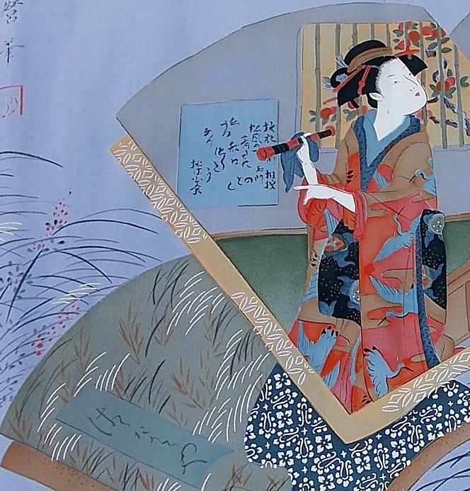 japanese man's silk kimono : detail of the painting on back