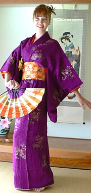 japanese woman's silk kimono, antique. The Kimono From Japan Online Store