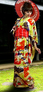 japanese woman's traditional outfit